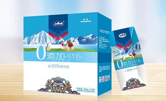 北京乳品包装设计公司