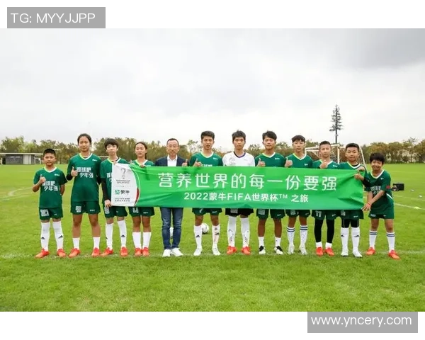 足球大学规划助力青年梦想成真培养未来足球人才的全方位发展路径