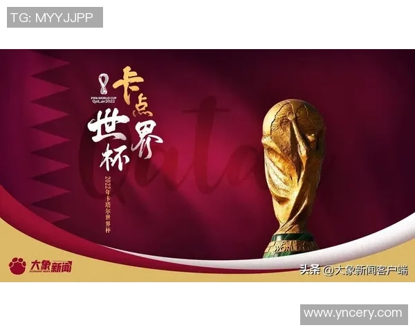 风云足球帝带你领略全球足球盛宴与传奇球星的辉煌历程