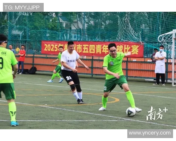 跨省足球联赛热潮不断推动区域交流与青少年发展新机遇